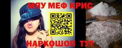 гидропоника Нальчик