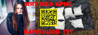 кокаин колумбия Наро-Фоминск