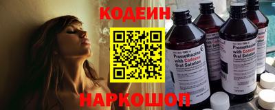 герыч Нарткала