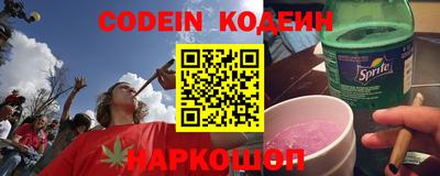 гидропоника Нальчик