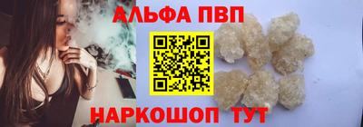 гидропоника Нальчик