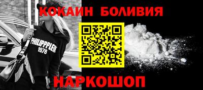 герыч Нарткала