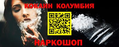 герыч Нарткала