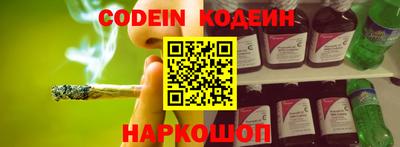 гидропоника Нальчик