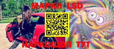 кокаин колумбия Наро-Фоминск