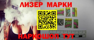 гидропоника Нальчик