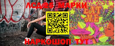 герыч Нарткала