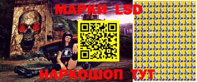 герыч Нарткала