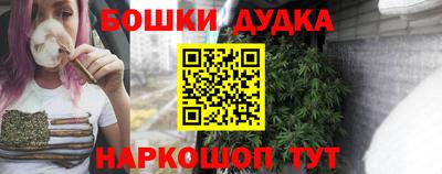 кокаин колумбия Наро-Фоминск