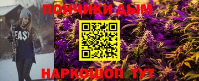 гидропоника Нальчик