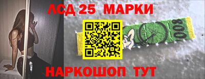 гидропоника Нальчик