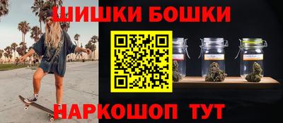 кокаин колумбия Наро-Фоминск