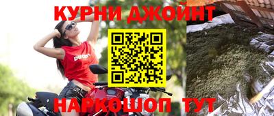 герыч Нарткала