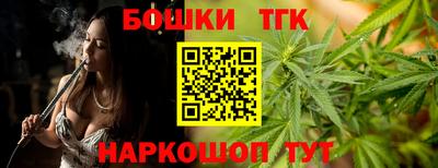 герыч Нарткала