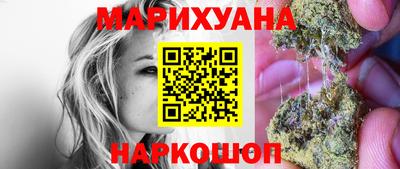 гидропоника Нальчик