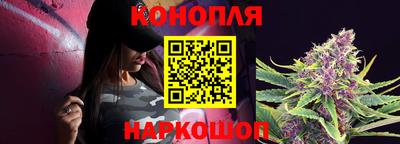 гидропоника Нальчик