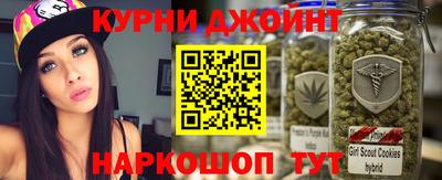 кокаин колумбия Наро-Фоминск