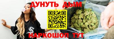 кокаин колумбия Наро-Фоминск