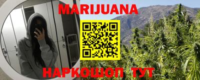 гидропоника Нальчик