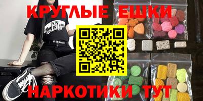 герыч Нарткала