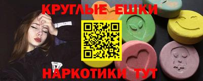 кокаин колумбия Наро-Фоминск
