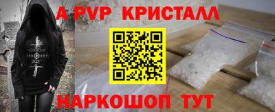 гидропоника Нальчик