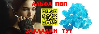 кокаин колумбия Наро-Фоминск
