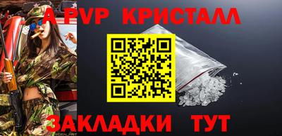кокаин колумбия Наро-Фоминск