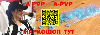 кокаин колумбия Наро-Фоминск
