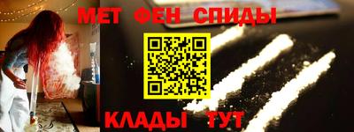 гидропоника Нальчик