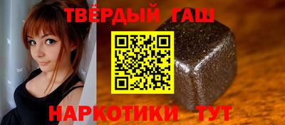 кокаин колумбия Наро-Фоминск