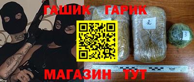гидропоника Нальчик
