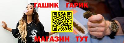 кокаин колумбия Наро-Фоминск