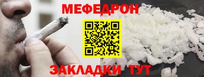 гидропоника Нальчик