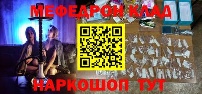 герыч Нарткала
