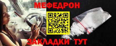 герыч Нарткала