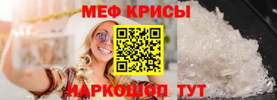 гидропоника Нальчик