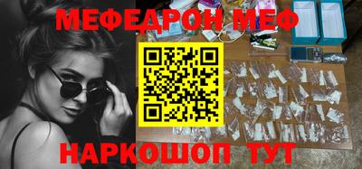 гидропоника Нальчик