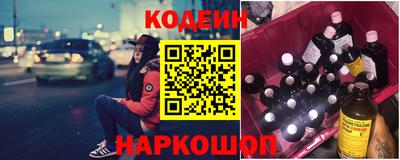 герыч Нарткала
